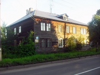 Bratsk, Gaynulin , house 44. Apartment house