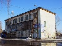 Bratsk, Gaynulin , 房屋 46. 多功能建筑