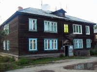 Bratsk, Gaynulin , house 50. Apartment house