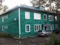Bratsk, Gaynulin , house 52. Apartment house