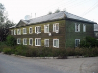 Bratsk, Gaynulin , house 70. Apartment house