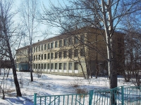 Bratsk, 学校 №19, Gaynulin , 房屋 71