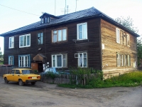 Bratsk,  Gaynulin, house 76. Apartment house