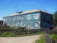 Bratsk,  Gaynulin, house 103. Apartment house