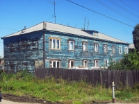 Bratsk, Gaynulin , 房屋 103. 公寓楼