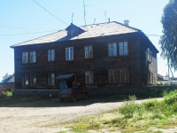 Bratsk, Gaynulin , house 105. Apartment house