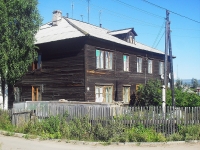 Bratsk,  Gaynulin, house 105. Apartment house