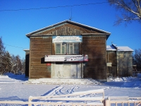 Bratsk, st Gorky, house 1А. community center
