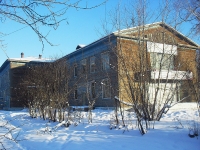 Bratsk, community center Гармония, дворец творчества детей и молодежи, Gorky st, house 1А