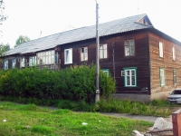 Bratsk, Gorky st, house 3. Apartment house