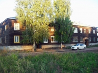 Bratsk, Gorky st, house 7. Apartment house