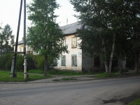 Bratsk, Gorky st, house 14. Apartment house