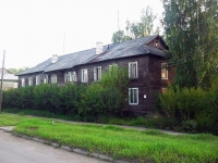 Bratsk, Gorky st, house 15. Apartment house