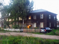 Bratsk, Gorky st, house 17. Apartment house