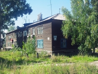 Bratsk, Gorky st, house 37. Apartment house
