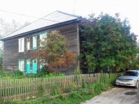 Bratsk, Griboedov st, house 5. Apartment house