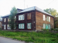 Bratsk, Griboedov st, 房屋 5. 公寓楼