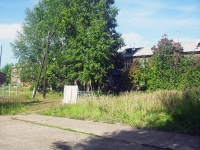 Bratsk, Lermontov st, house 1. Apartment house