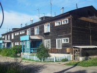 Bratsk, Lermontov st, house 3. Apartment house