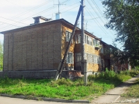 Братск, улица Лермонтова, дом 14. многоквартирный дом