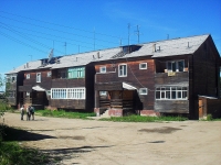 Bratsk, Malo-amurskaya st, 房屋 70. 公寓楼