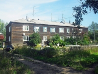 Bratsk, Mayakovsky st, house 3А. Apartment house