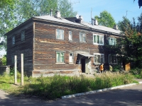 Bratsk, Mayakovsky st, house 5. Apartment house
