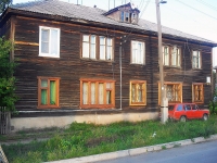 Bratsk, Novy st, house 14. Apartment house