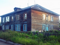 Bratsk, Novy st, house 15. Apartment house