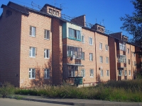 Bratsk, Radishchev st, 房屋 8. 公寓楼