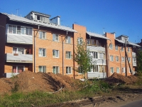 Bratsk, Radishchev st, house 18/1. Apartment house