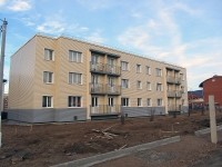 Bratsk, Radishchev st, house 22. Apartment house