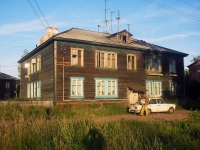 Bratsk, st Turgenev, house 1. Apartment house