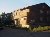 Bratsk, Turgenev st, 房屋 1А. 公寓楼