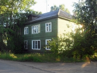 Bratsk, st Turgenev, house 3. Apartment house