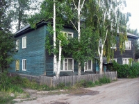 Bratsk, st Turgenev, house 9. Apartment house