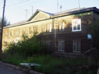Bratsk, st Turgenev, house 14. Apartment house