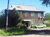 Bratsk, st Turgenev, house 21. Apartment house