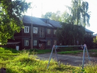 Bratsk, Turgenev st, house 28А. Apartment house