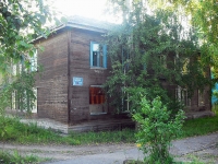 Bratsk, Chekhov st, house 3. Apartment house
