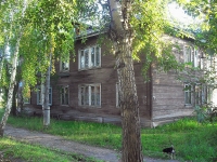 Bratsk, Chekhov st, house 3. Apartment house