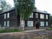 Bratsk, Chekhov st, 房屋 23. 公寓楼