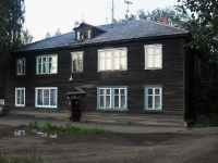 Bratsk, Chekhov st, house 23. Apartment house