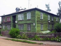 Bratsk, 25 let bratskgesstroya st, house 6Б. Apartment house