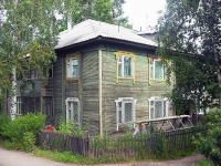Bratsk, 25 let bratskgesstroya st, house 2. Apartment house