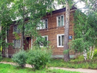 Bratsk, 25 let bratskgesstroya st, house 6. Apartment house