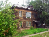 Bratsk, 25 let bratskgesstroya st, house 10. Apartment house