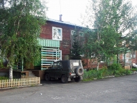 Bratsk, 25 let bratskgesstroya st, house 15В. Apartment house