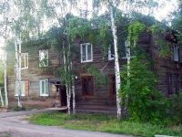 Bratsk, 25 let bratskgesstroya st, house 16. Apartment house
