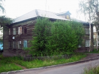Bratsk, 25 let bratskgesstroya st, house 18. Apartment house